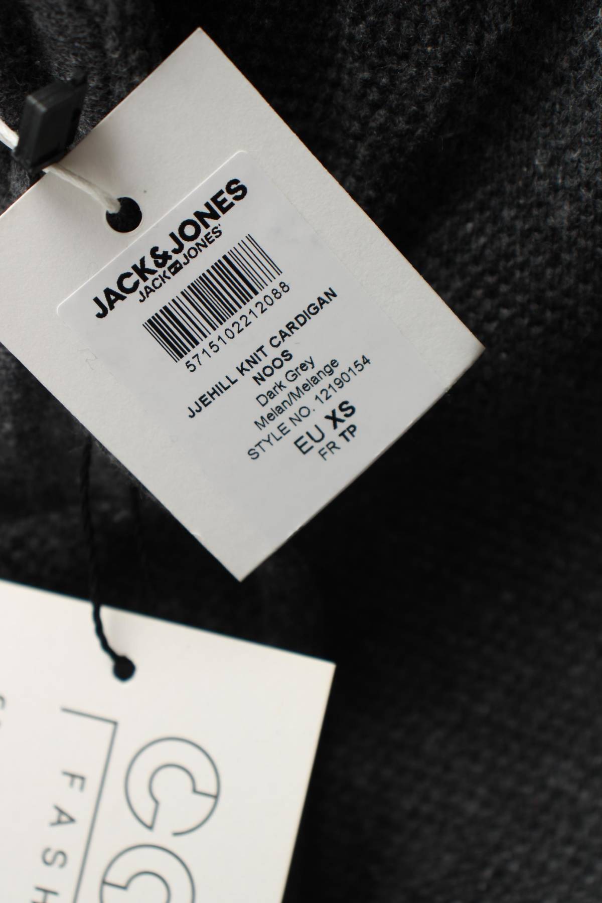 Мъжка жилетка Jack & Jones3