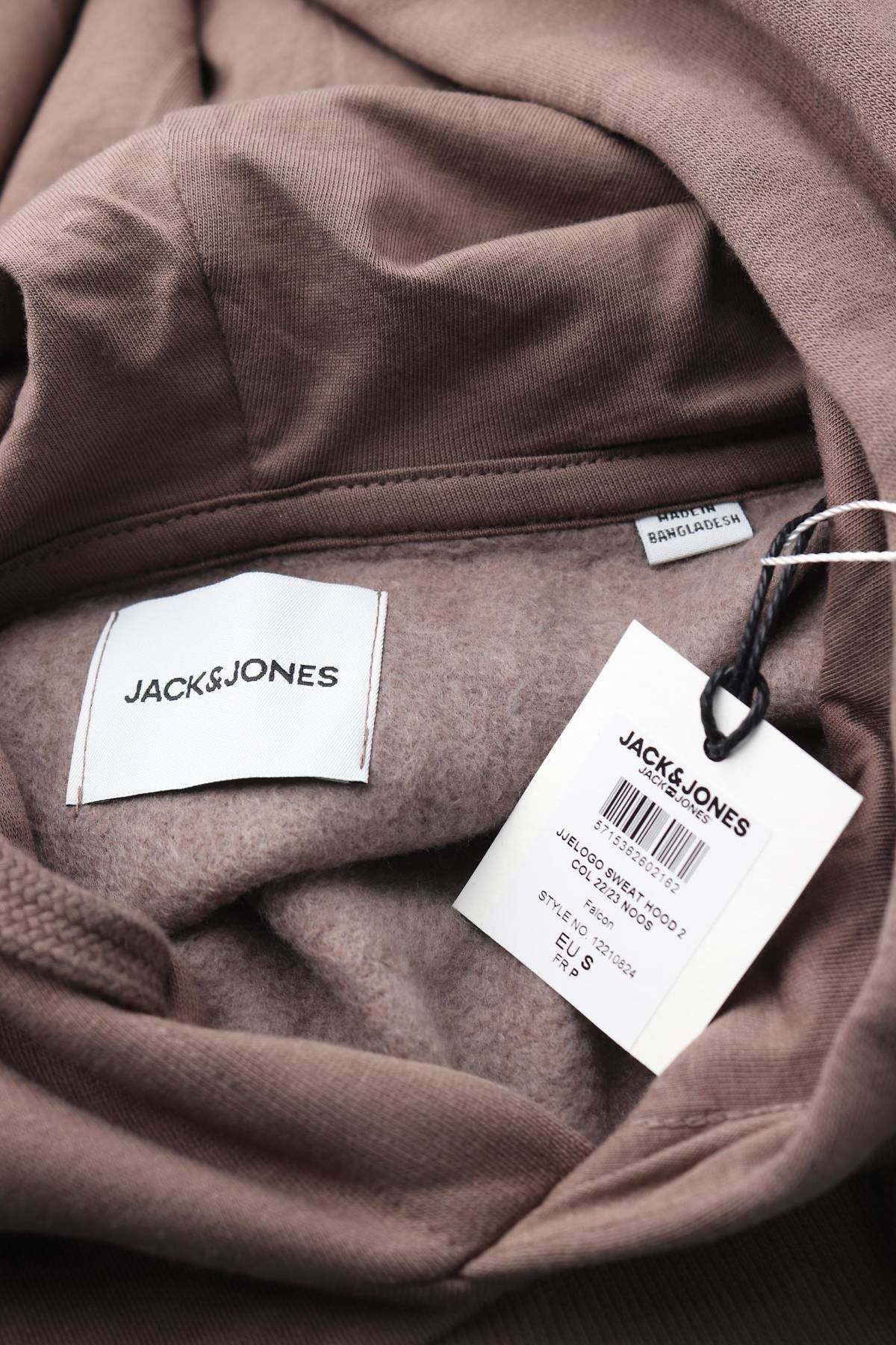 Мъжки суичър Jack & Jones3