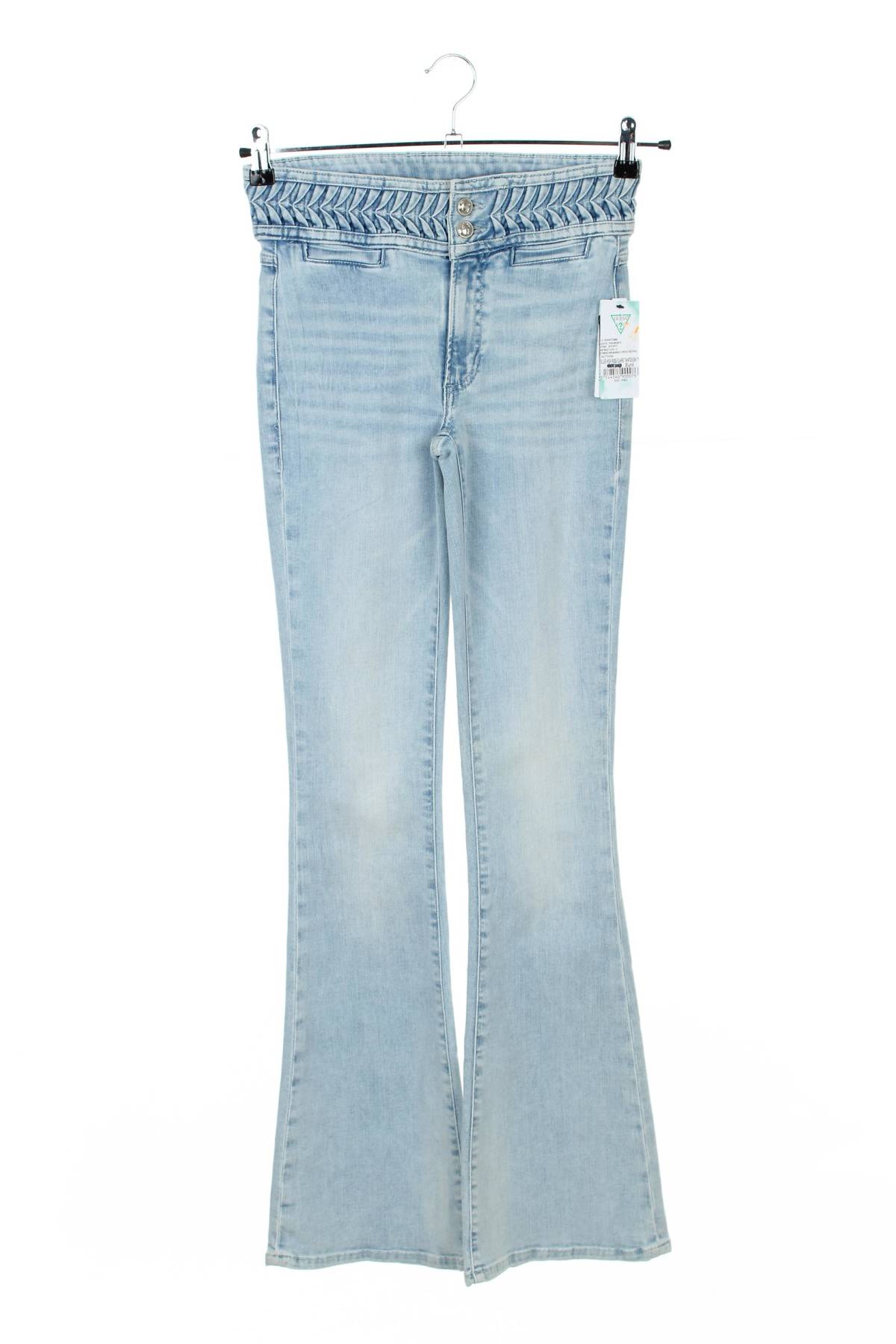 Дамски дънки Guess1 - Contour.bg Дамски дънки Guess1