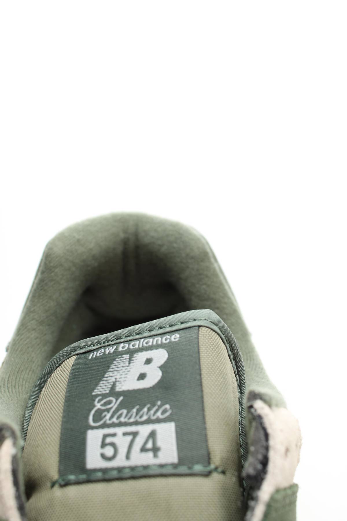 Маратонки New Balance5 - Contour.bg Маратонки New Balance5