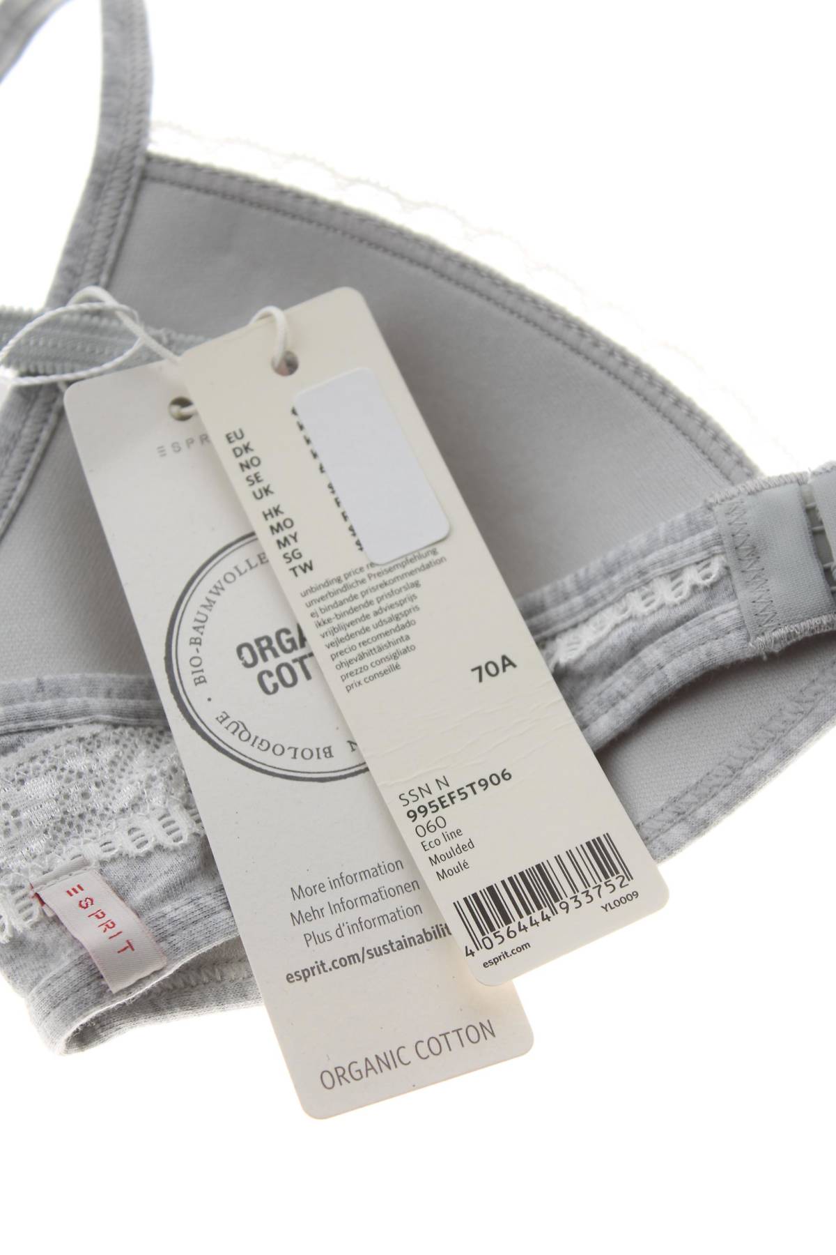 Детско бельо Esprit3 - Contour.bg Детско бельо Esprit3