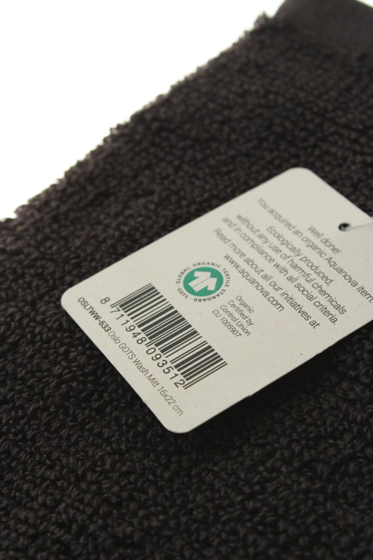 Аксесоар Aqua Nova3