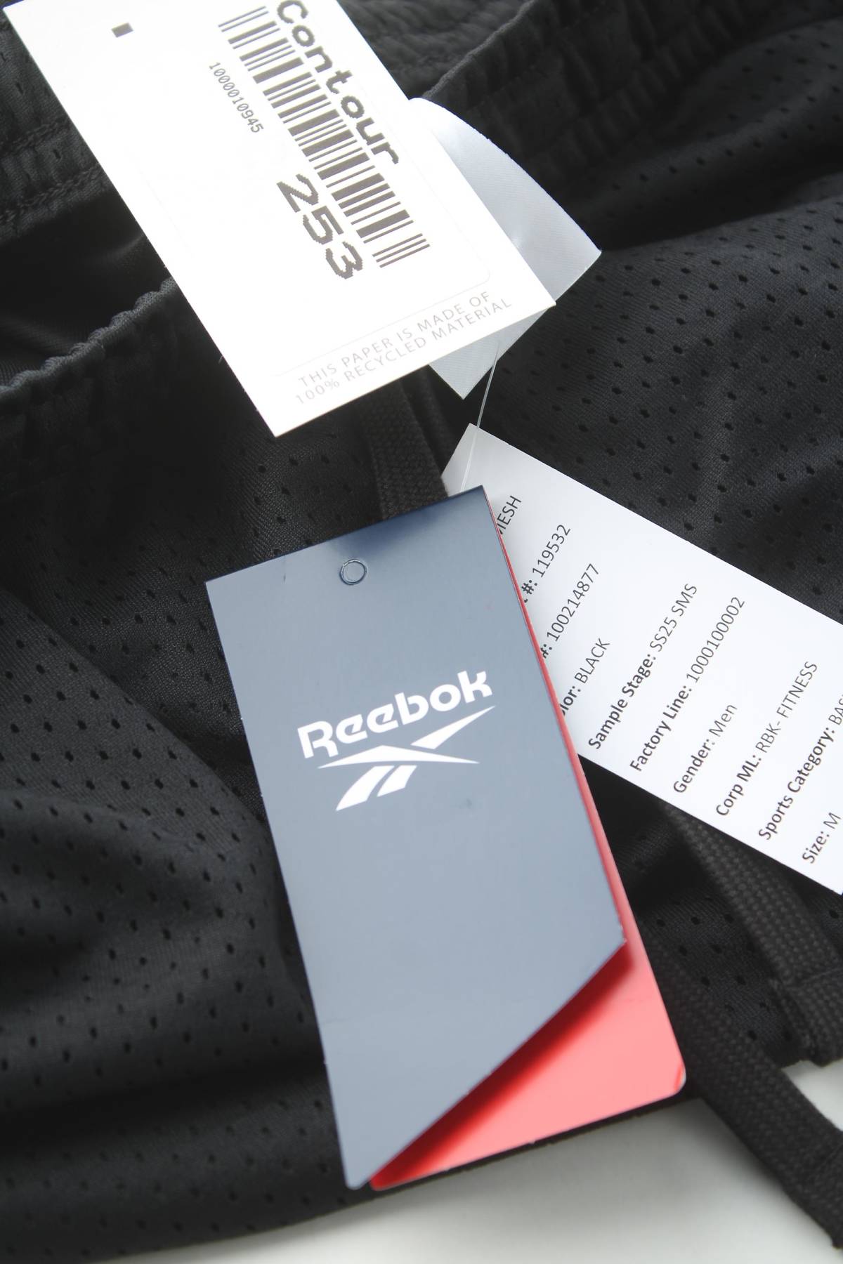 Мъжки шорти Reebok3