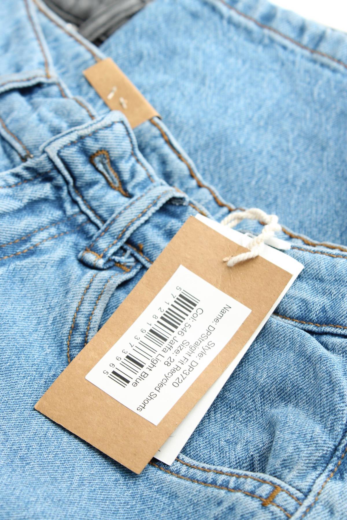Мъжки къси дънки Denim Project3
