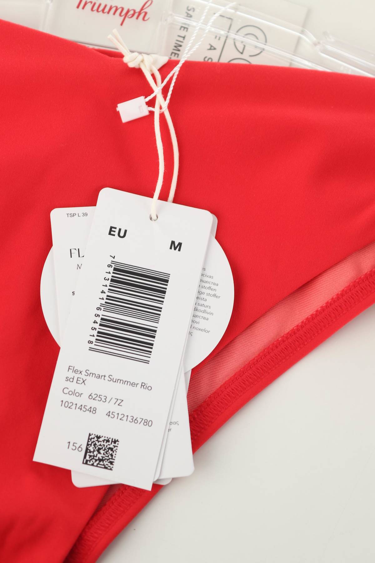 Μαγιό κάτω τμήμα Triumph3