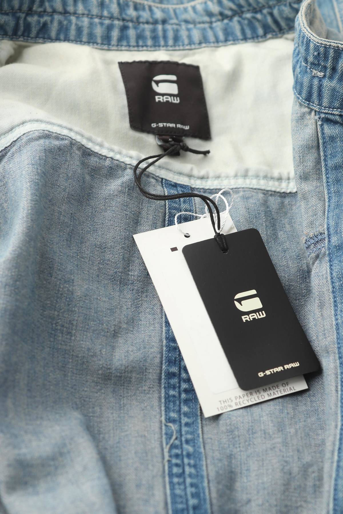 Рокля G-Star Raw3 - Contour.bg Рокля G-Star Raw3