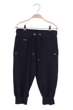 Детски спортен панталон Alex Athletics1 - Contour.bg Детски спортен панталон Alex Athletics1