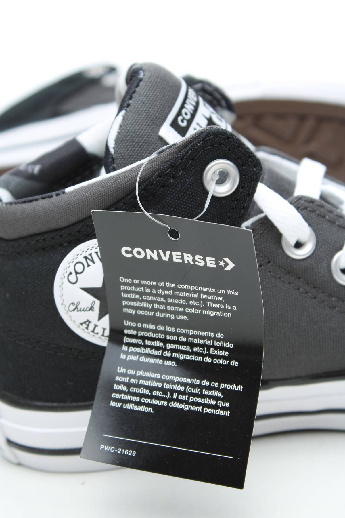Кецове Converse5 - Contour.bg Кецове Converse5