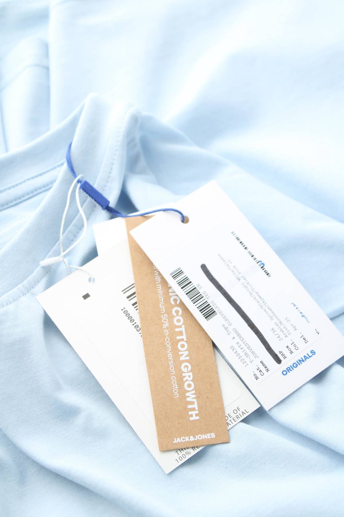 Мъжки потник Jack & Jones Originals3