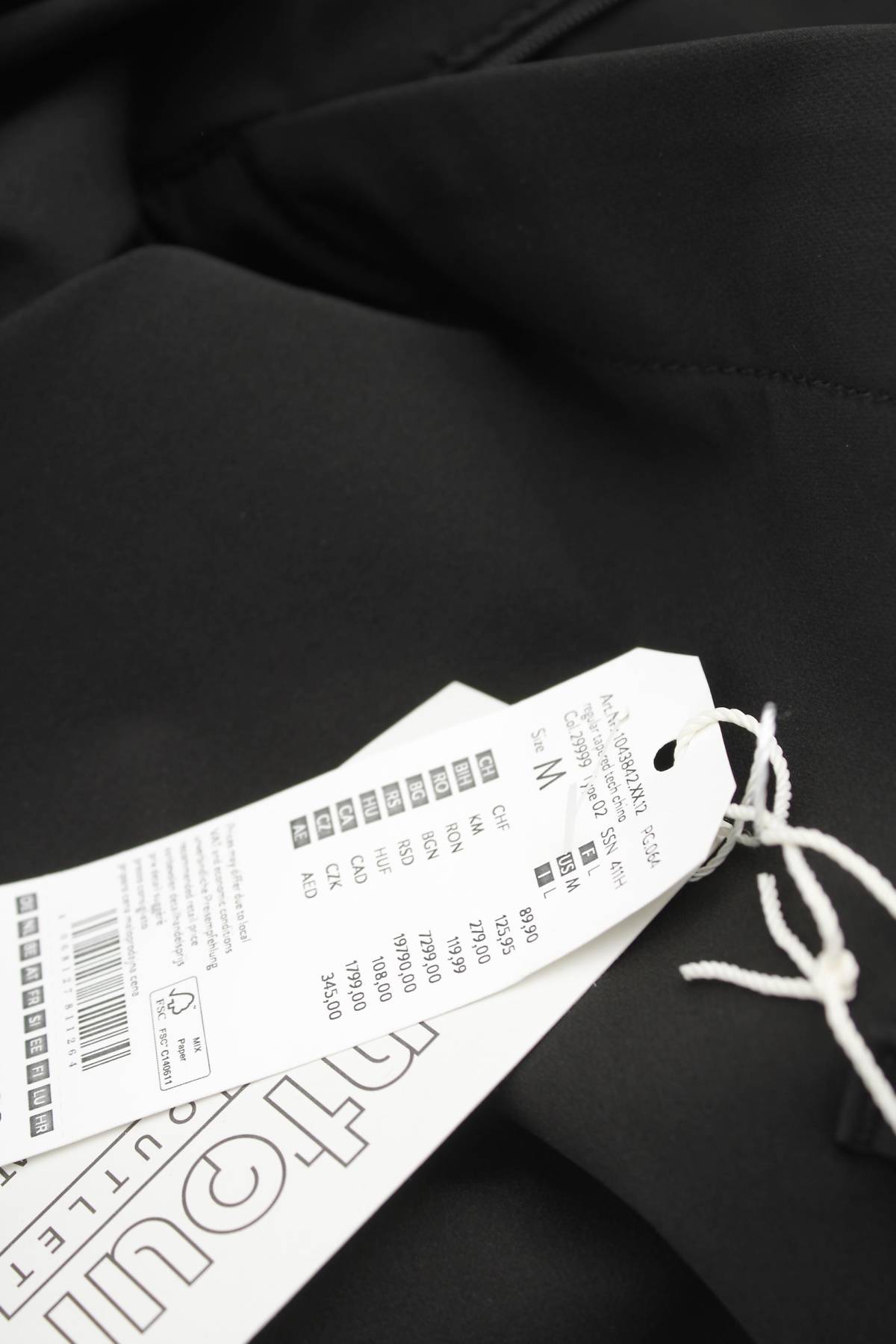 Ανδρικά παντελόνια Tom Tailor3