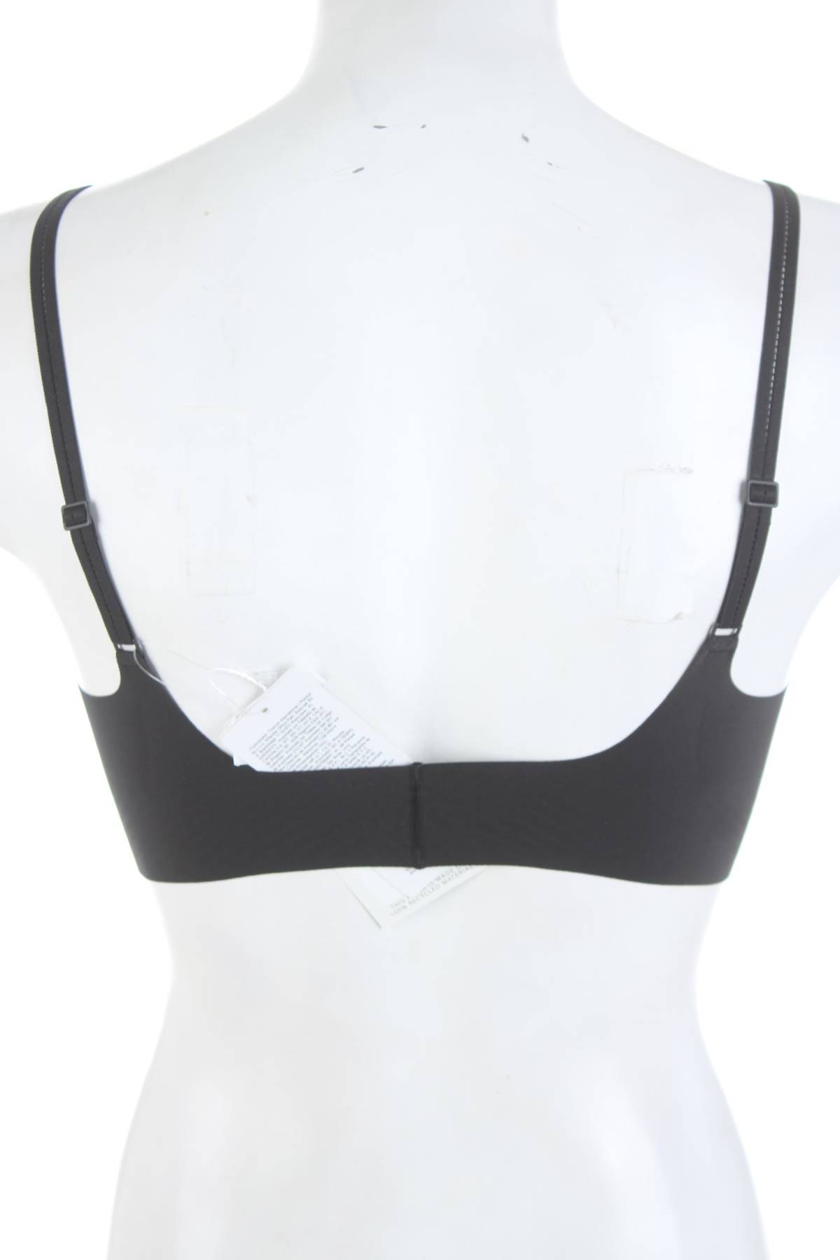 Сутиен Sloggi2