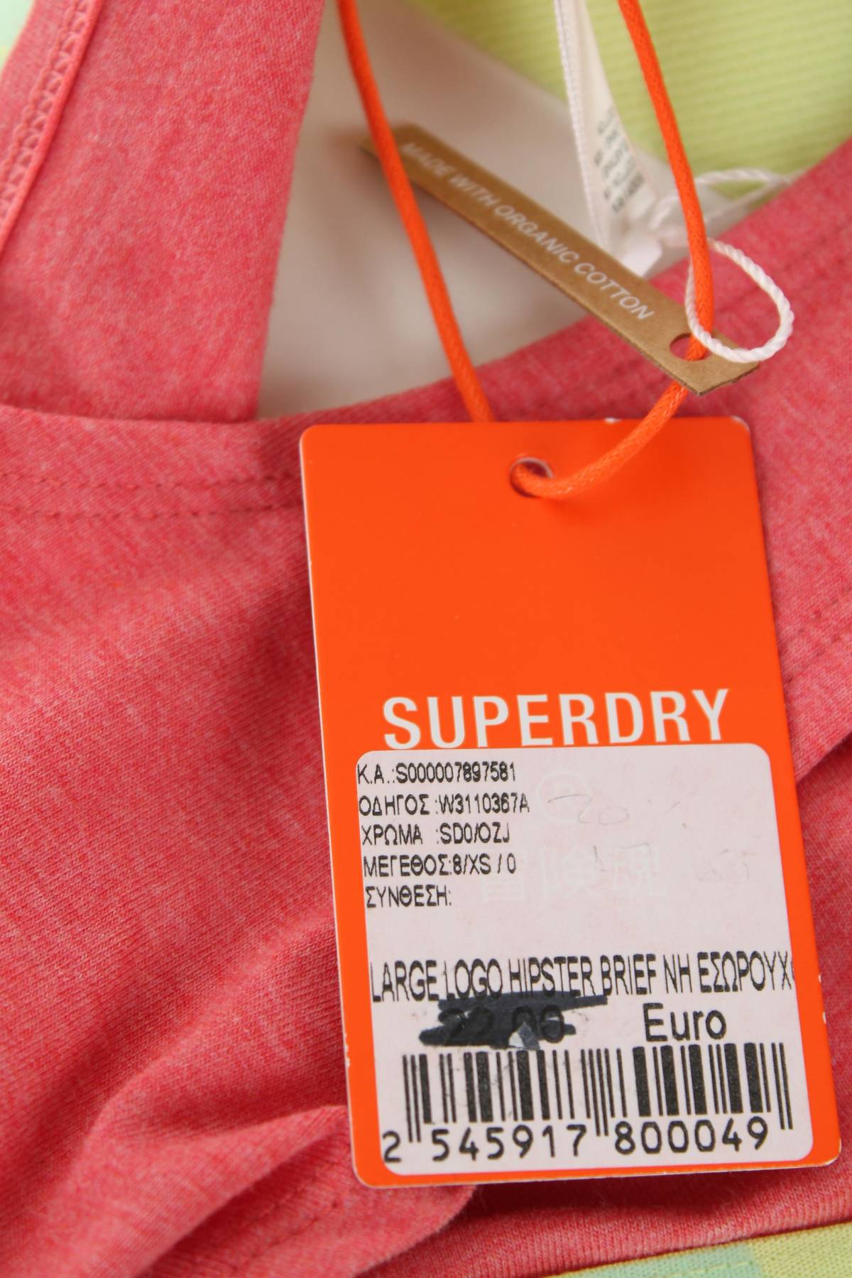 Бикини Superdry3