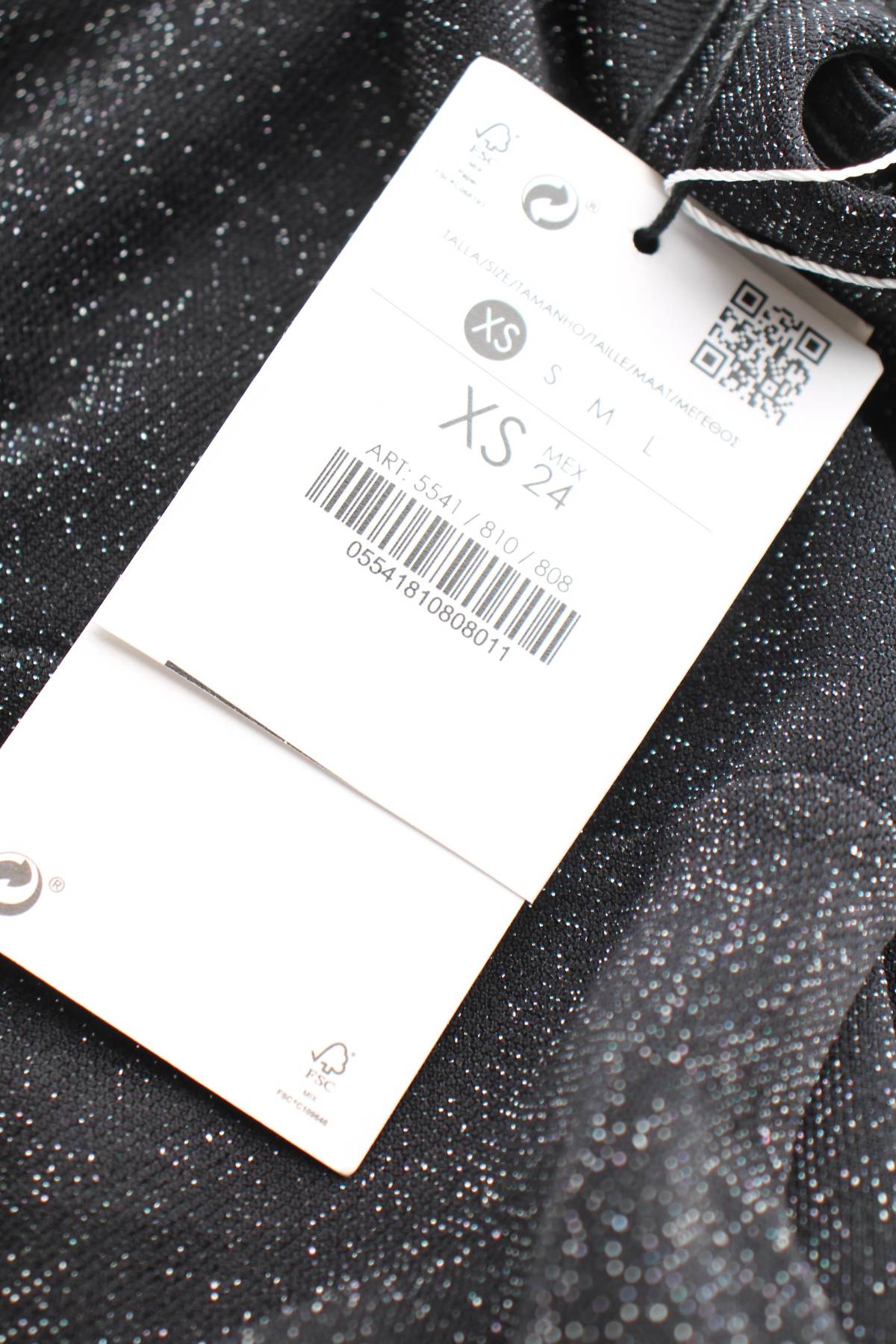 Φορέματα Bershka3