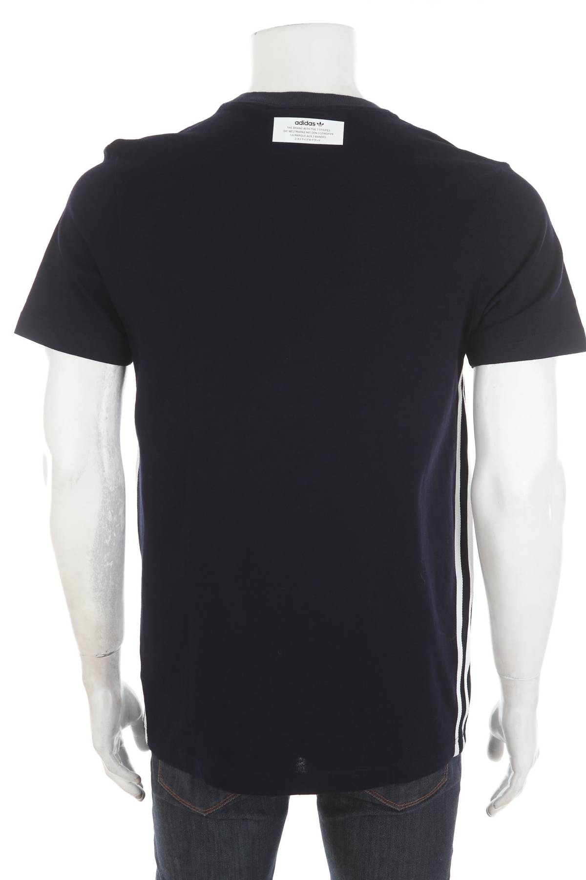 Ανδρικό t-shirt Adidas Originals2