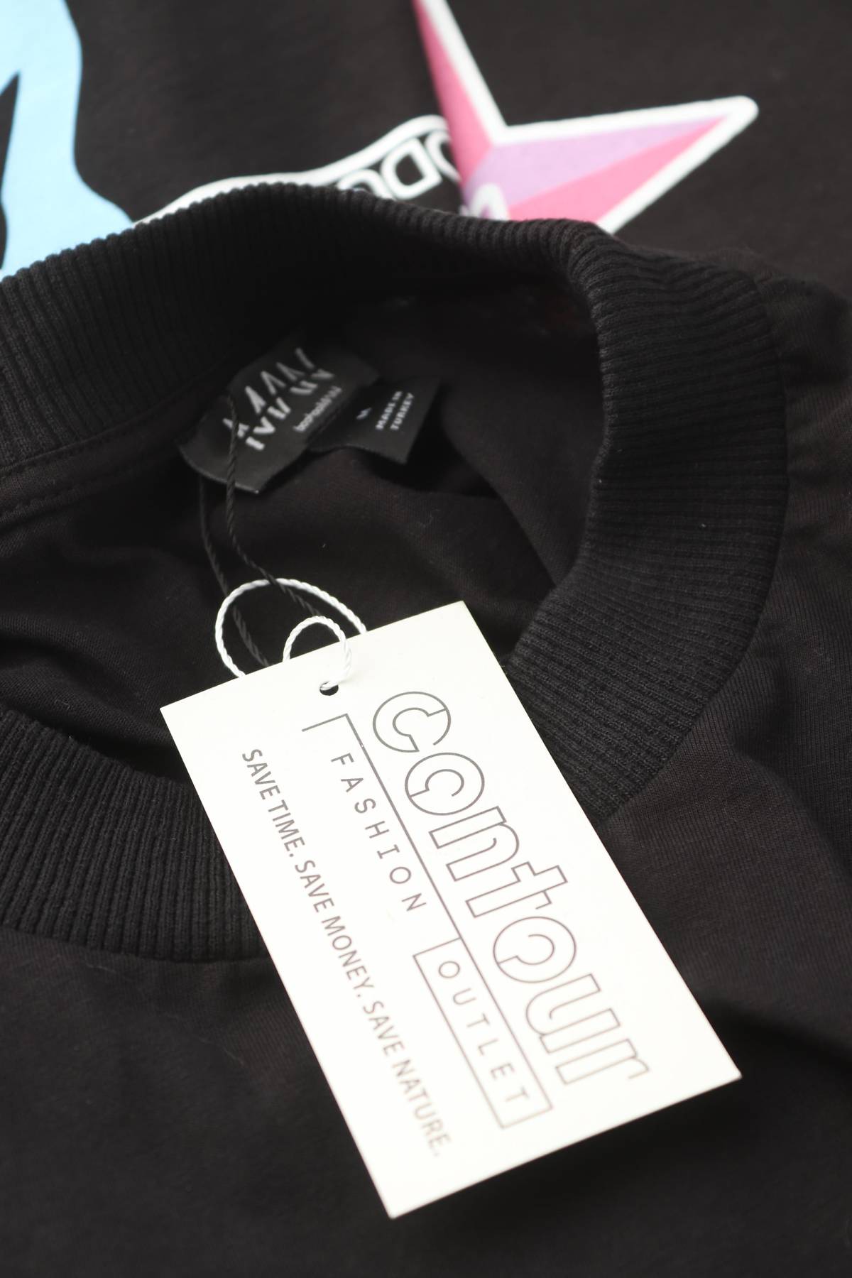 Мъжка тениска Boohoo3 - Contour.bg Мъжка тениска Boohoo3