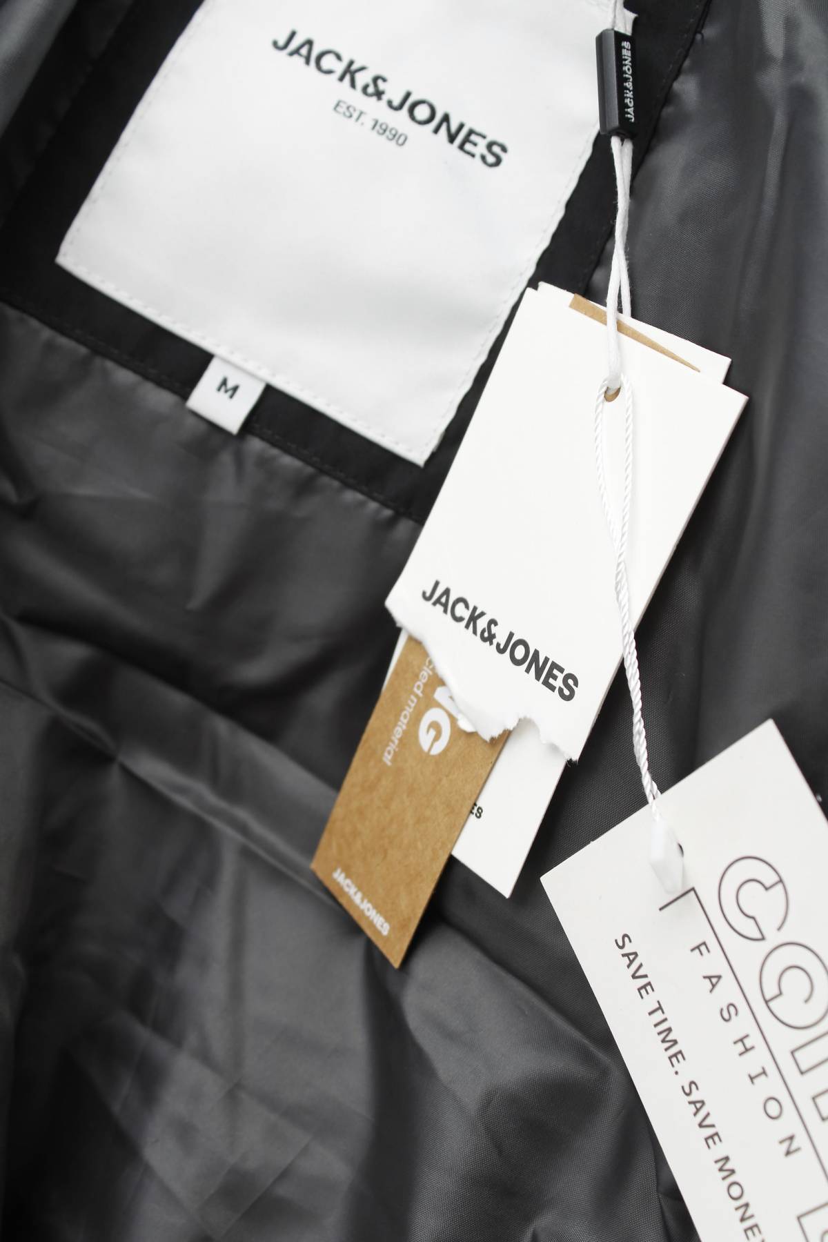 Ανδρικό γιλέκο Jack & Jones3 - Contourshop.gr Ανδρικό γιλέκο Jack & Jones3