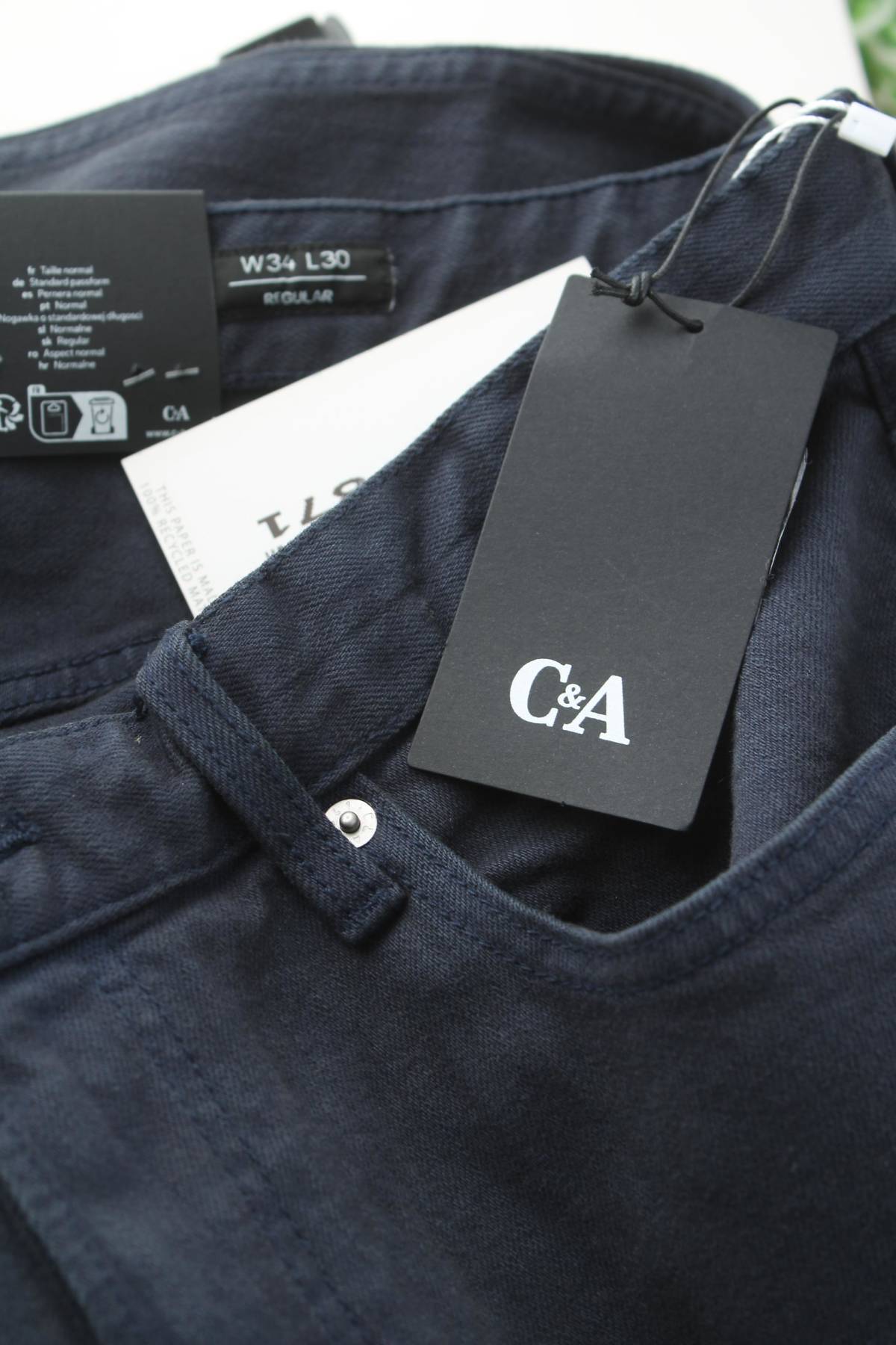 Дамски дънки C&A3