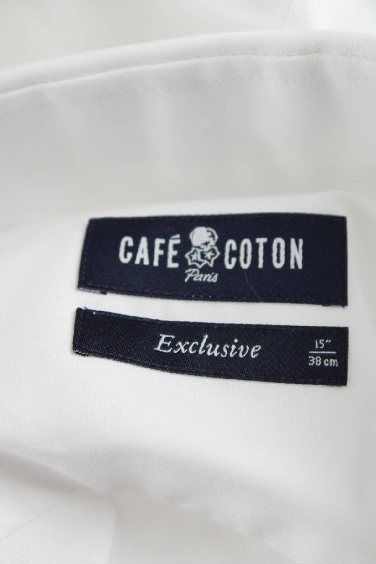 Ανδρικό πουκάμισο Cafe Coton3