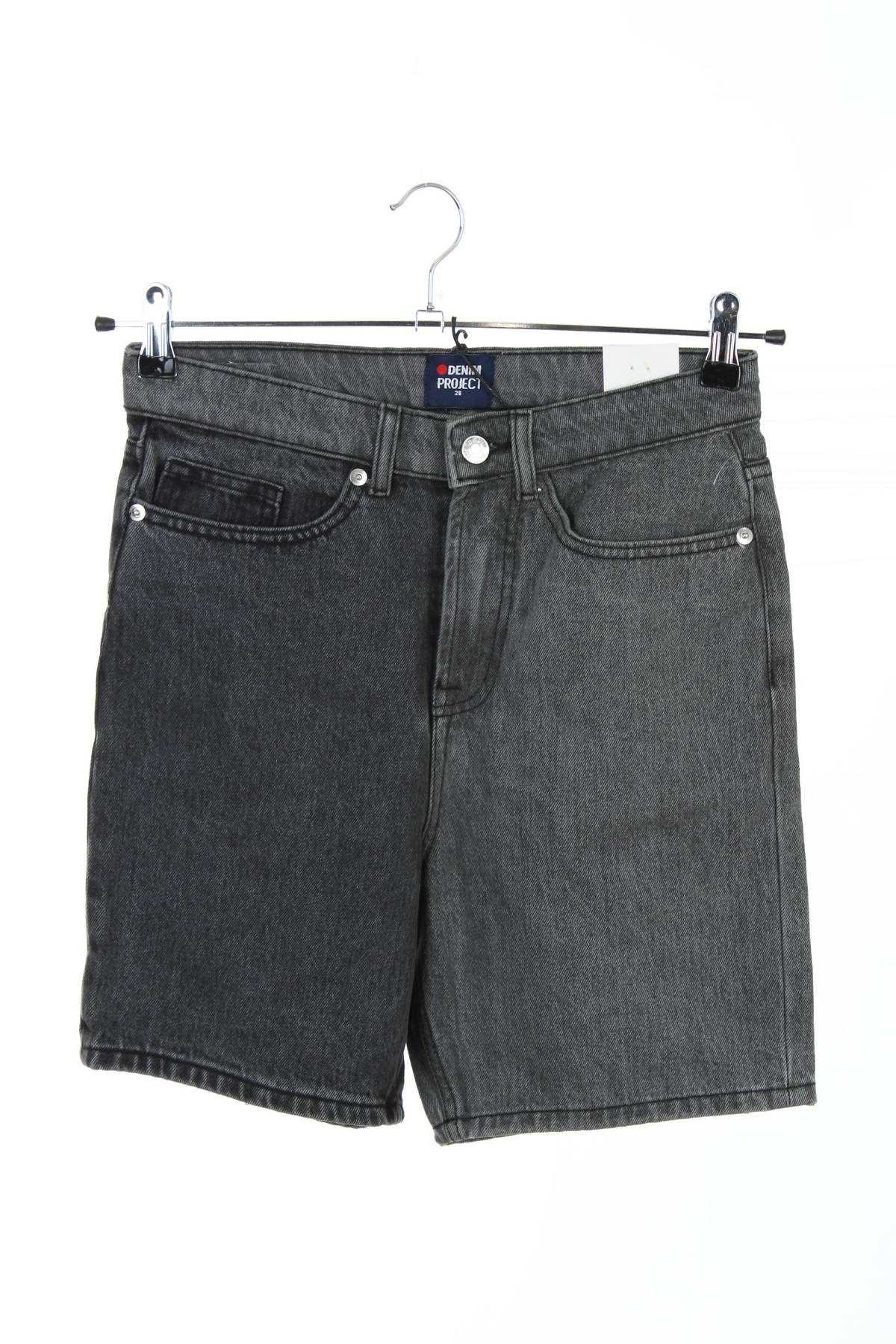 Мъжки къси дънки Denim Project1