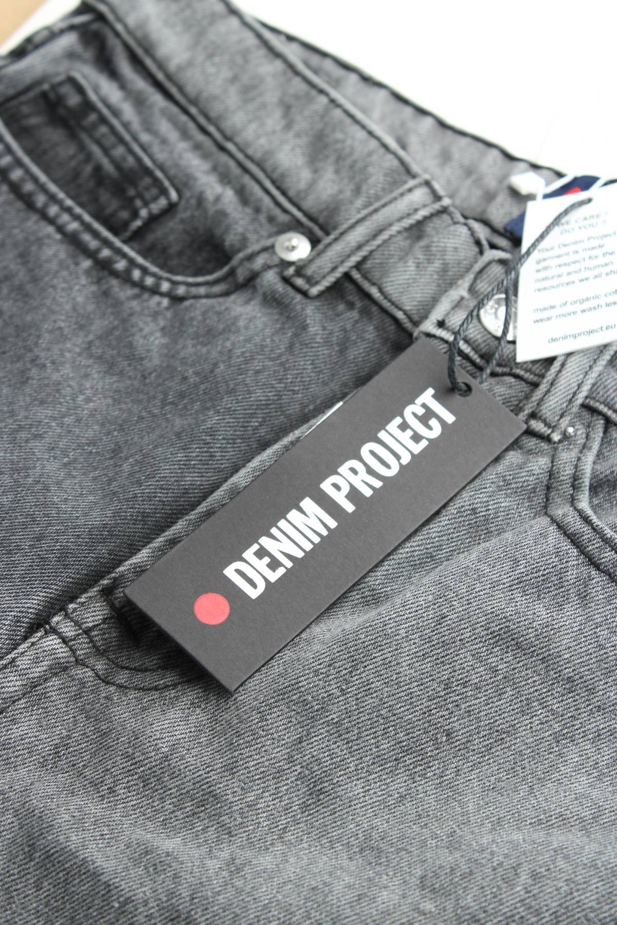 Мъжки къси дънки Denim Project3