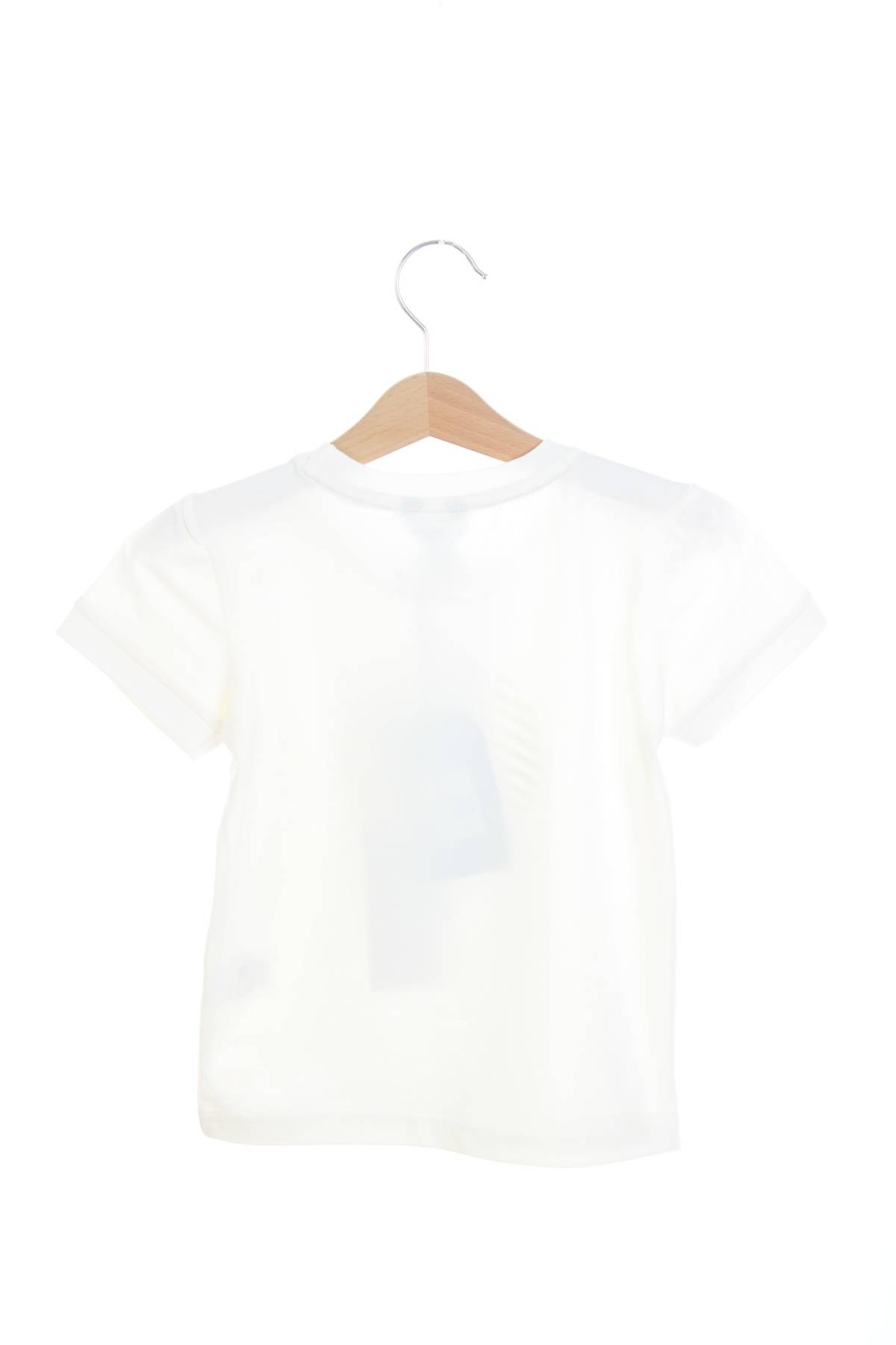 Детска тениска Quapi2