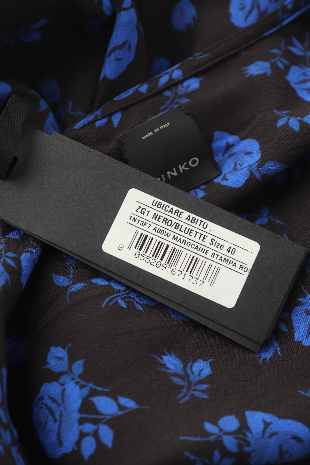 Рокля Pinko3 - Contour.bg Рокля Pinko3