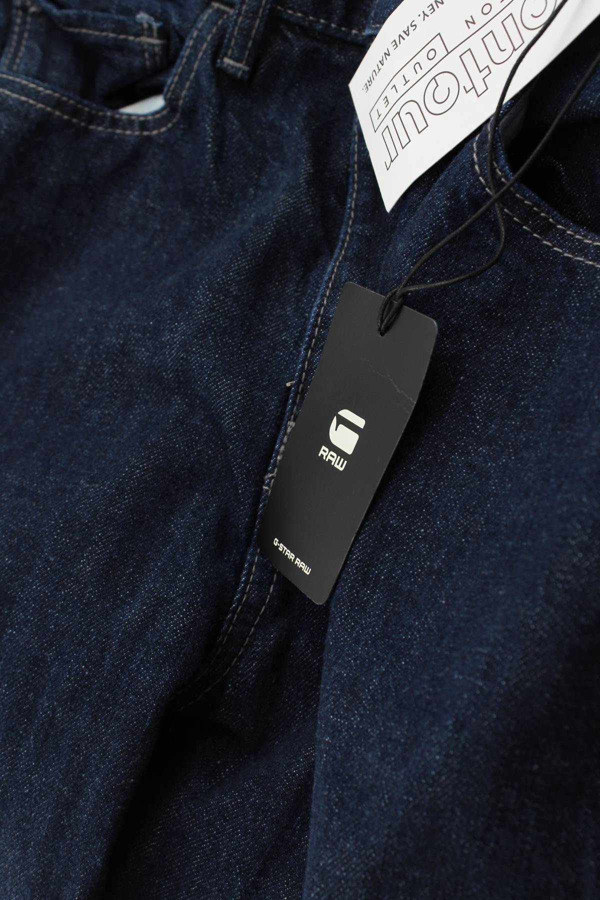 Дамски дънки G-Star Raw3 - Contour.bg Дамски дънки G-Star Raw3