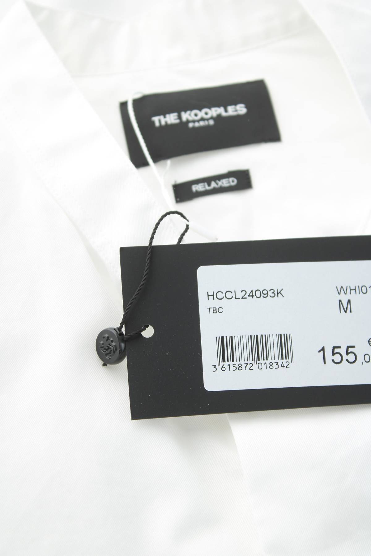 Ανδρικό πουκάμισο The Kooples3