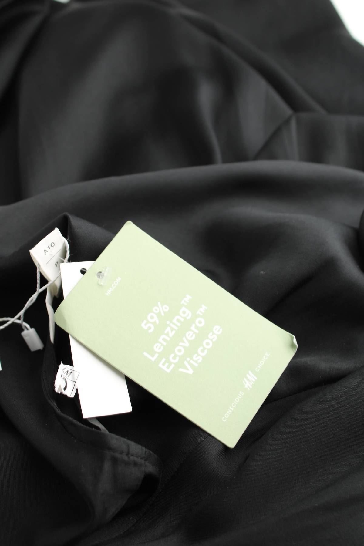 Рокля H&M3 - Contour.bg Рокля H&M3