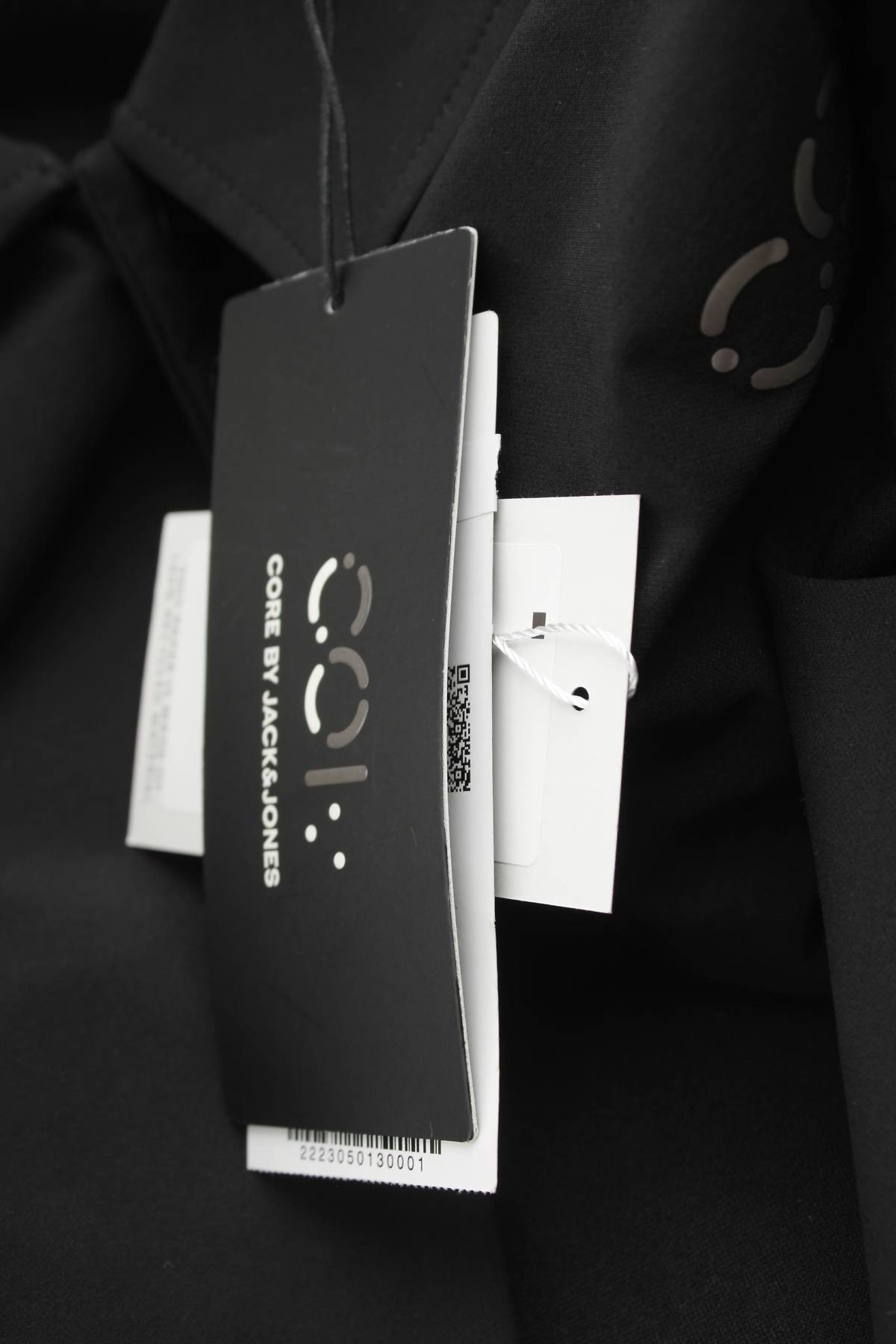 Мъжка риза Jack & Jones CORE3 - Contour.bg Мъжка риза Jack & Jones CORE3