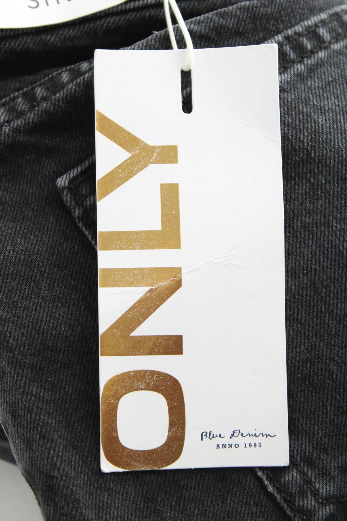 Γυναικεία τζιν Only3