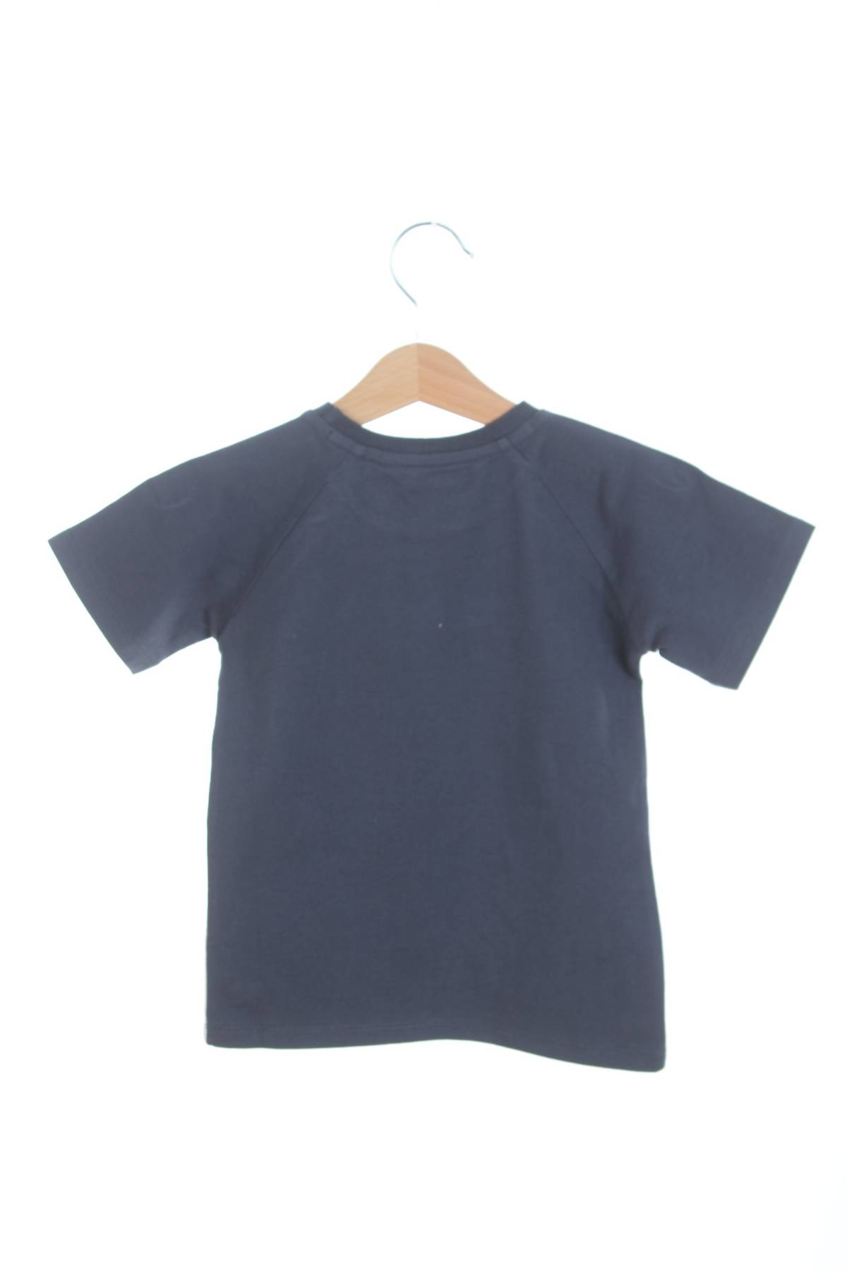 Детска тениска Quapi2