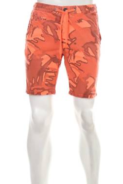 Мъжки шорти за плуване Superdry1 - Contour.bg Мъжки шорти за плуване Superdry1
