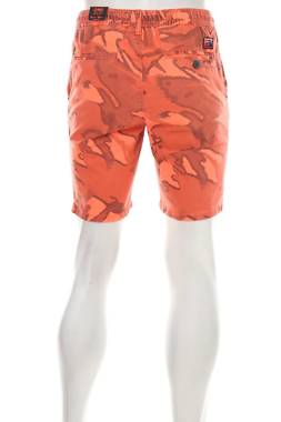 Мъжки шорти за плуване Superdry2 - Contour.bg Мъжки шорти за плуване Superdry2