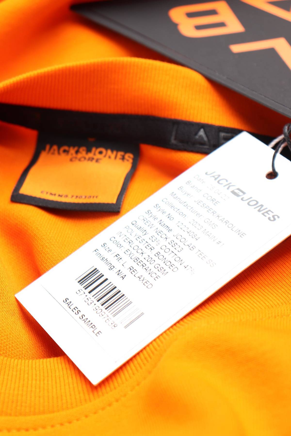 Мъжка тениска Jack & Jones CORE3