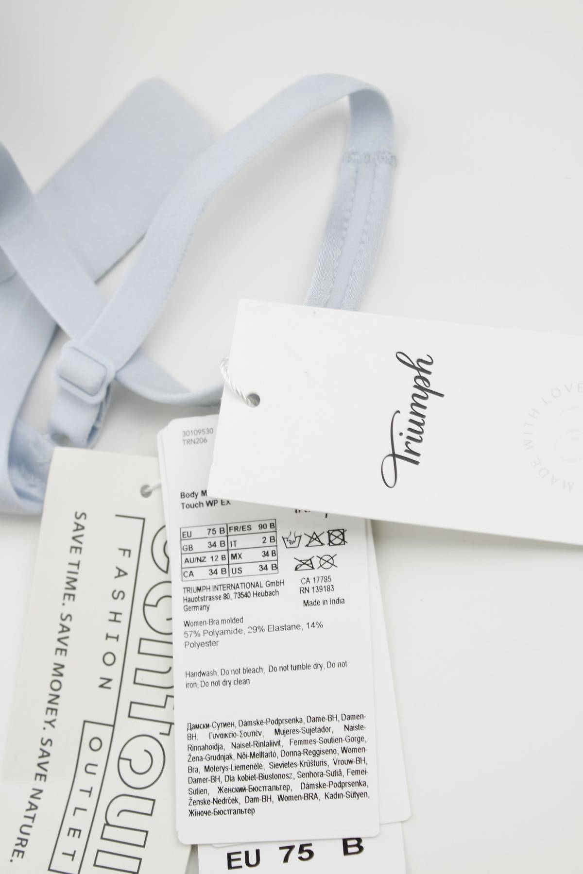 Σουτιέν Triumph3 - Contourshop.gr Σουτιέν Triumph3
