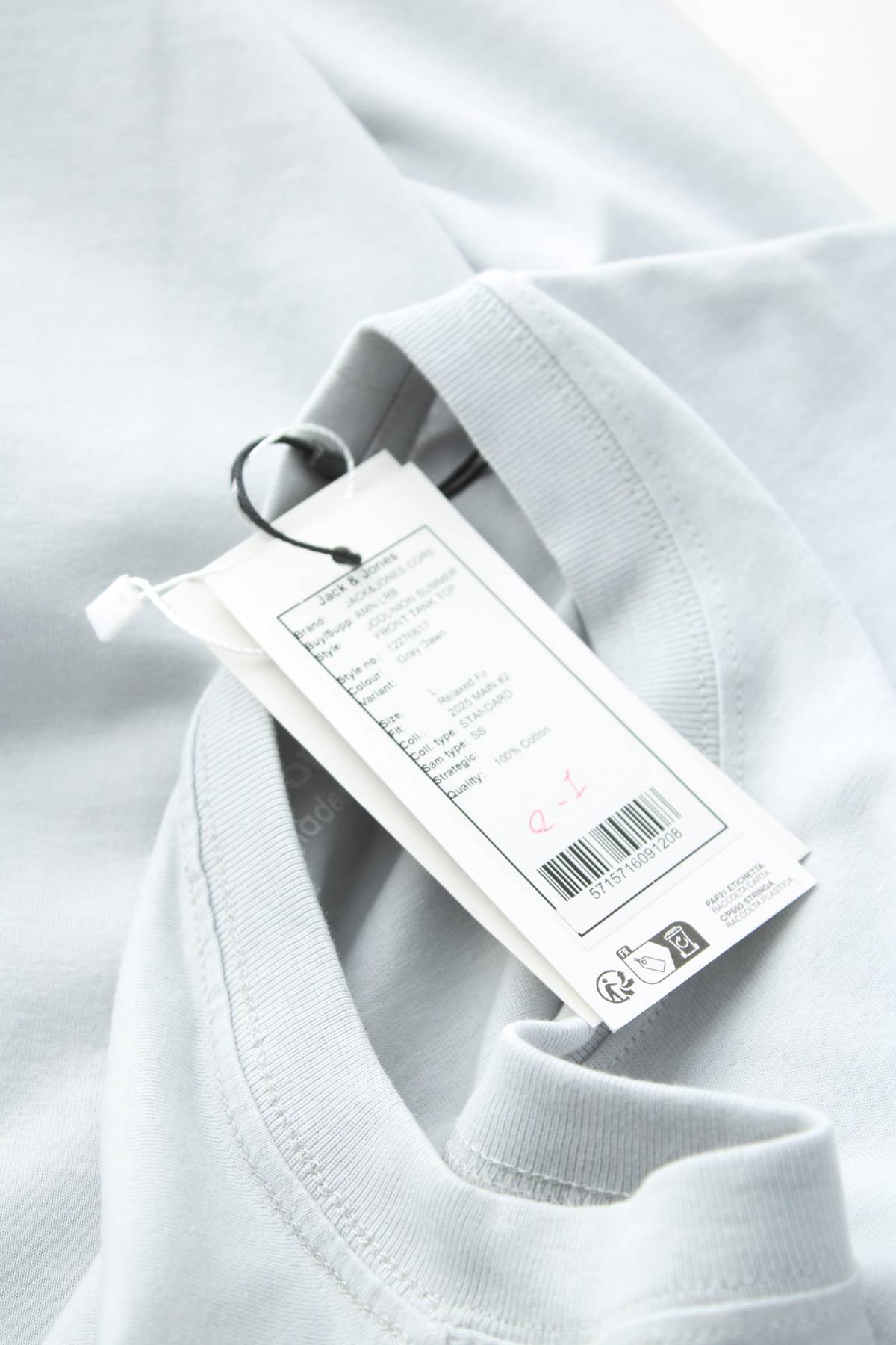 Мъжки потник Jack & Jones CORE3 - Contour.bg Мъжки потник Jack & Jones CORE3