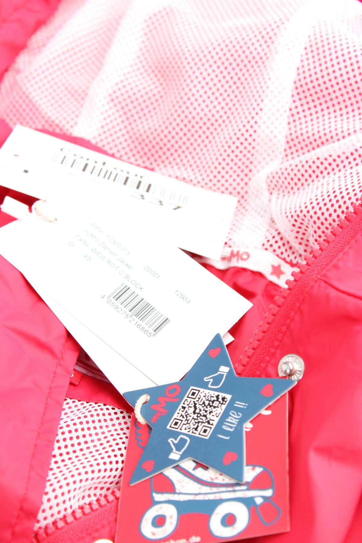 Дамско яке myMo4