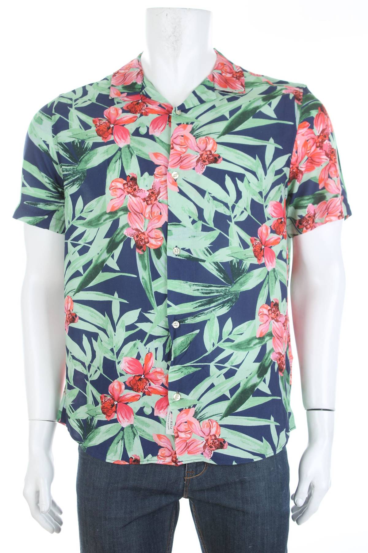 Мъжка риза Pier One1