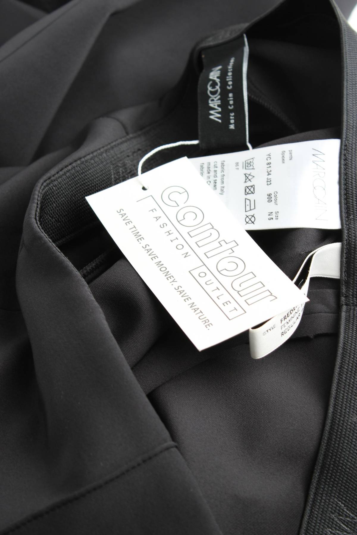 Γυναικείο παντελόνι Marc Cain3