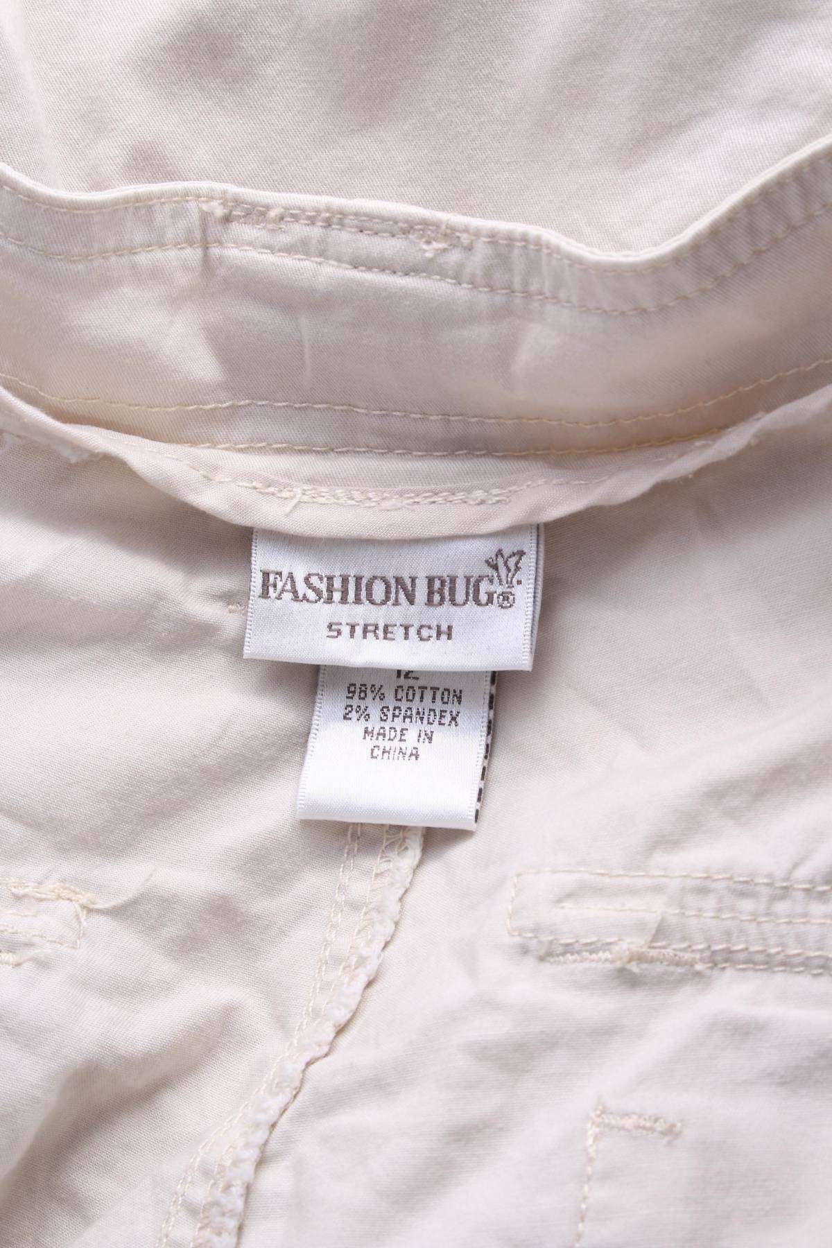 Дамски панталон Fashion Bug3 - Contour.bg Дамски панталон Fashion Bug3