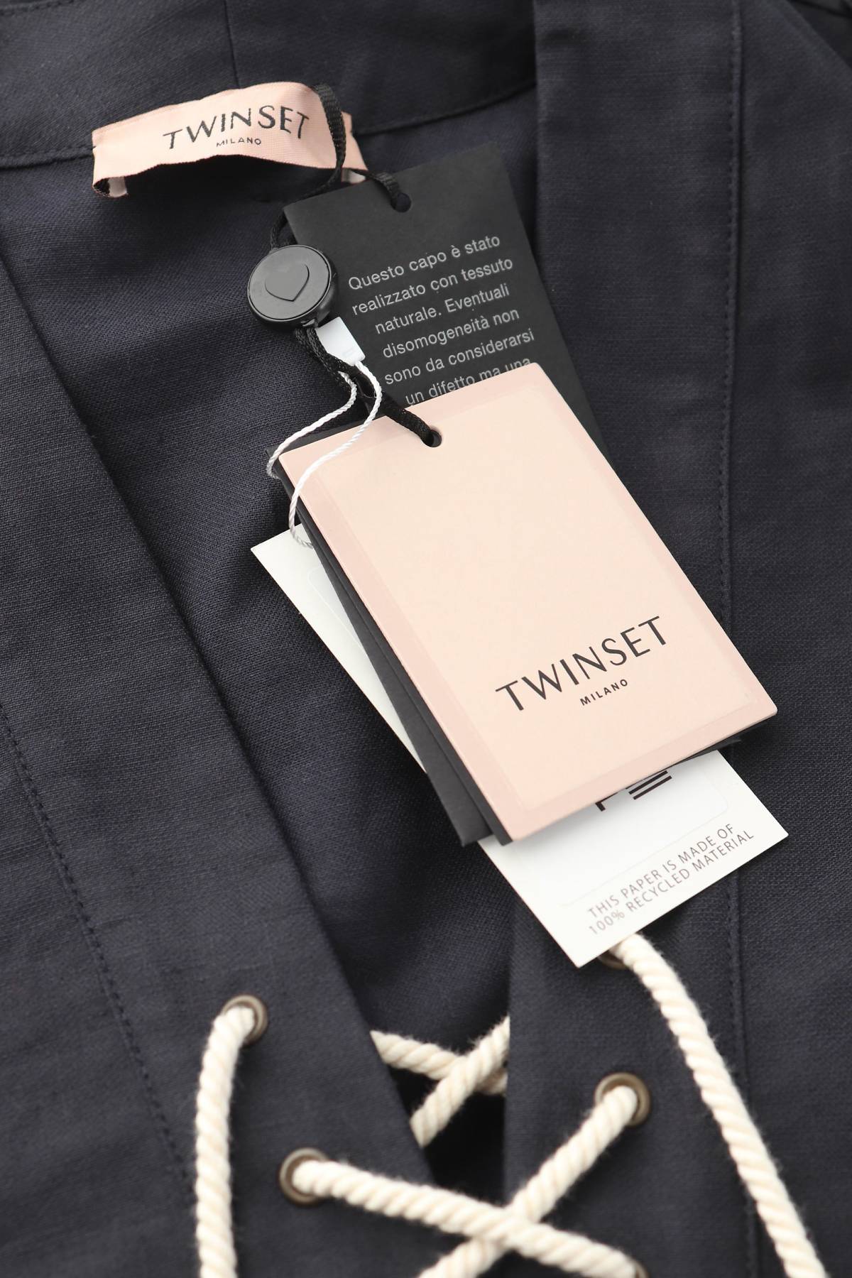 Φορέματα Twinset3 - Contourshop.gr Φορέματα Twinset3
