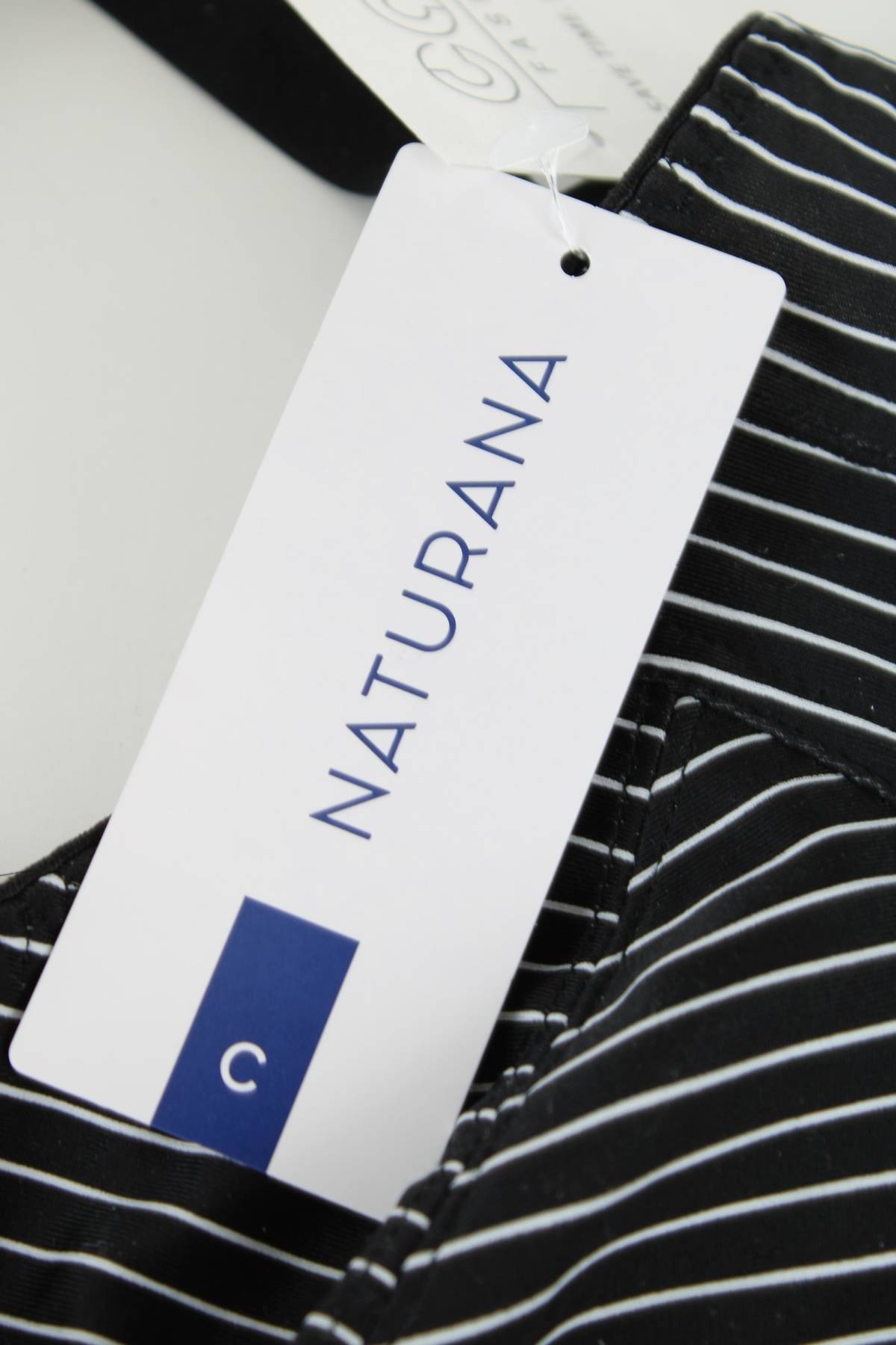 Сутиен за кърмене Naturana3