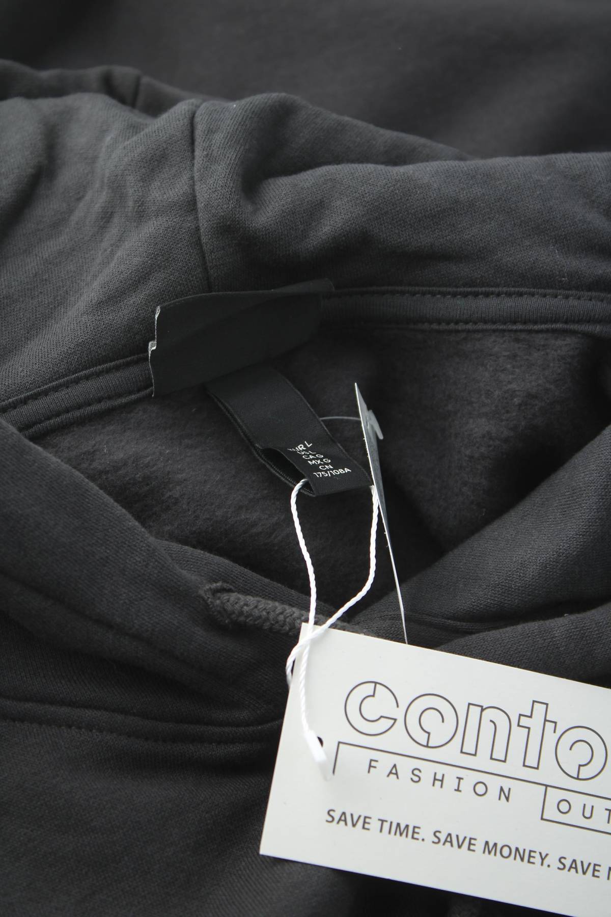 Мъжки суичър H&M3 - Contour.bg Мъжки суичър H&M3