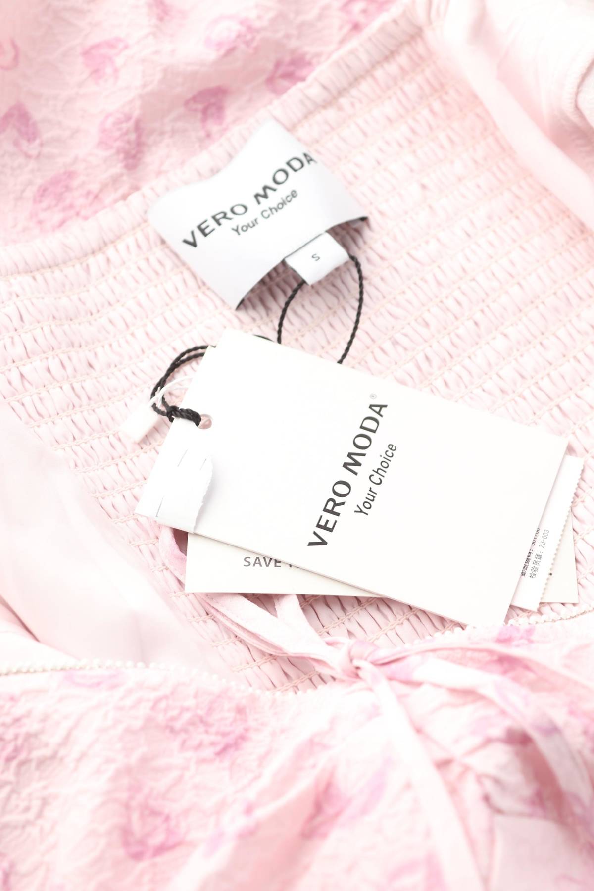 Φορέματα Vero Moda3 - Contourshop.gr Φορέματα Vero Moda3