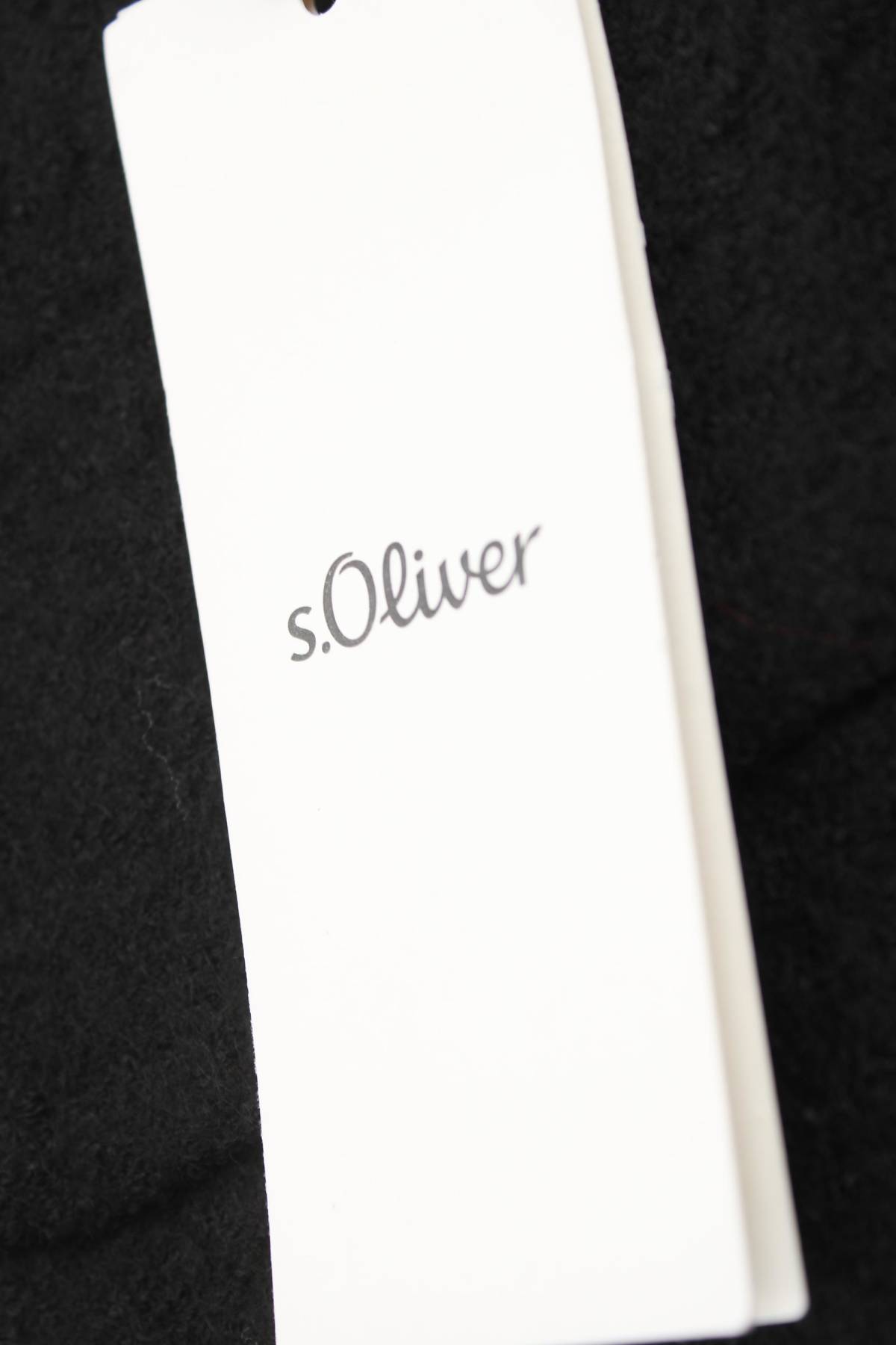 Φούστα S.Oliver3 - Contourshop.gr Φούστα S.Oliver3