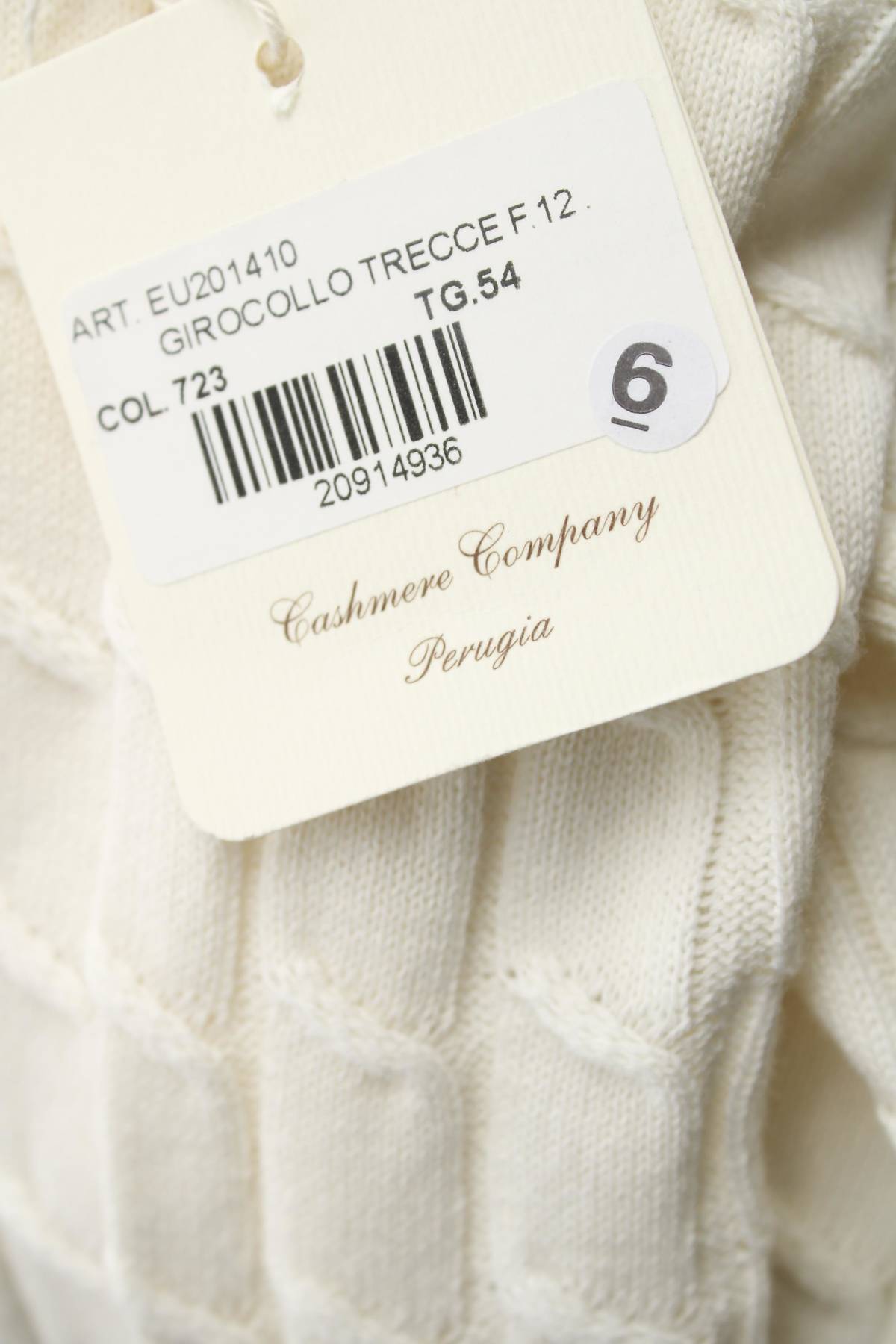 Ανδρικό πουλόβερ Cashmere Company3