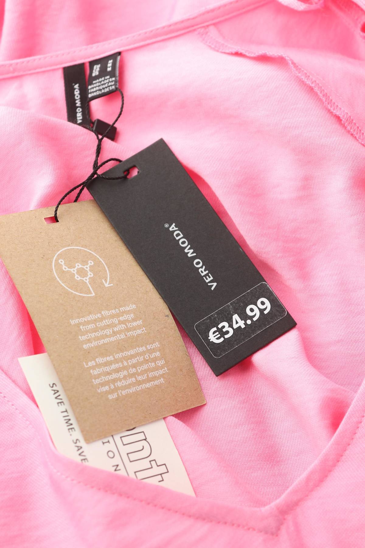 Γυναικεία μπλούζα Vero Moda3 - Contourshop.gr Γυναικεία μπλούζα Vero Moda3