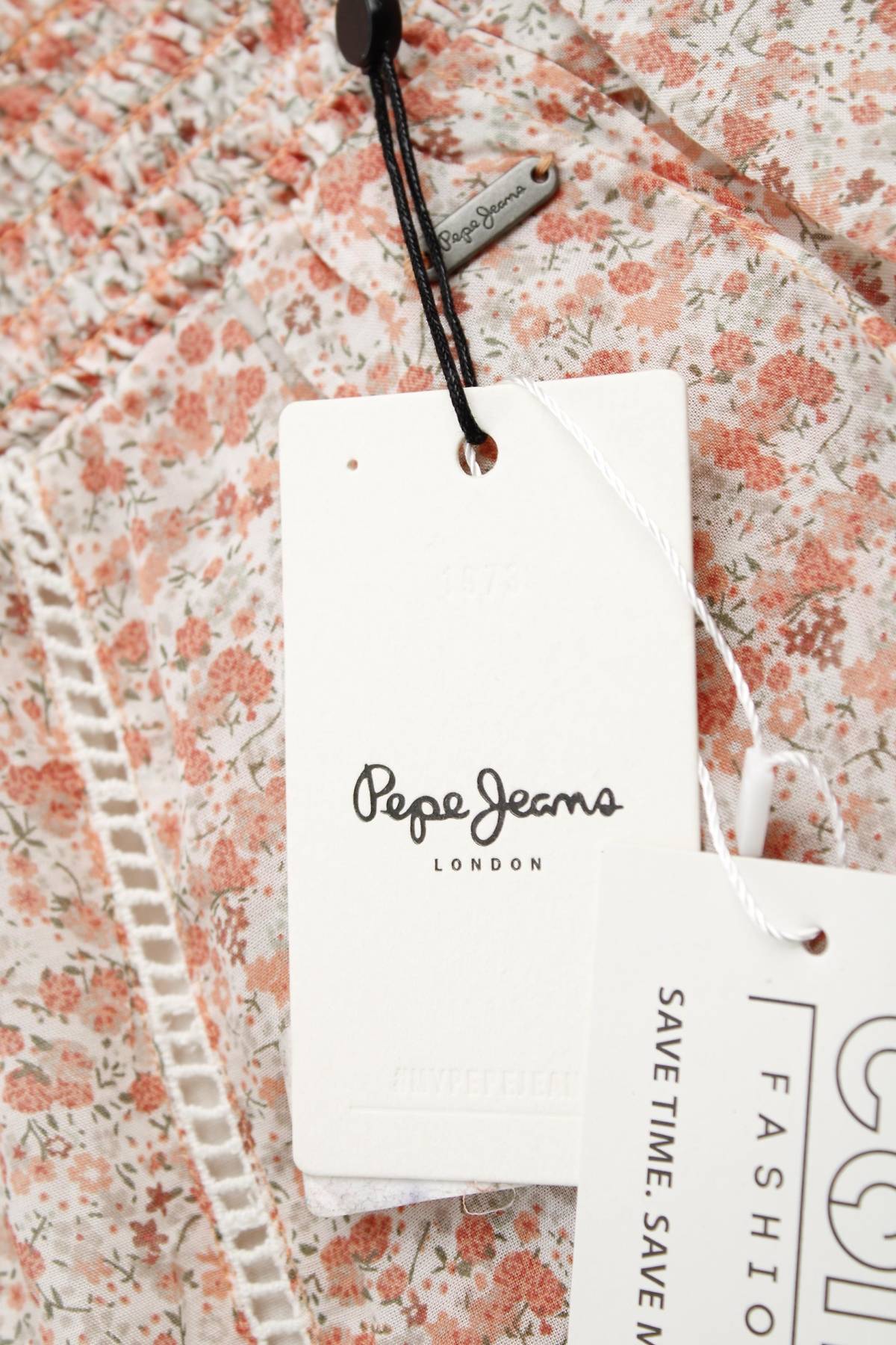 Φούστα Pepe Jeans3 - Contourshop.gr Φούστα Pepe Jeans3