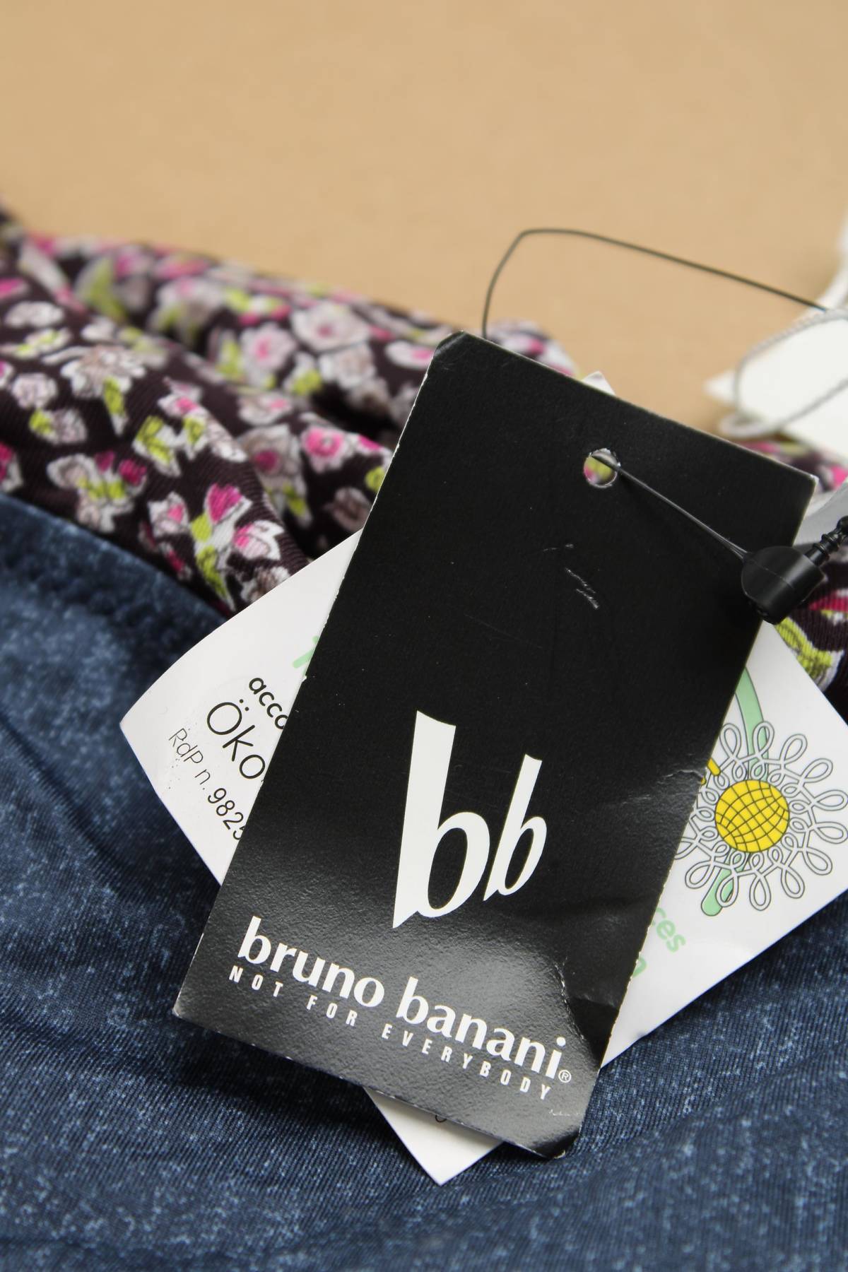Μαγιό κάτω τμήμα Bruno Banani3 - Contourshop.gr Μαγιό κάτω τμήμα Bruno Banani3